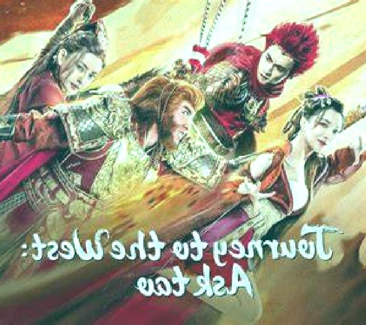 Journey to the West (KA Gaming) slot game