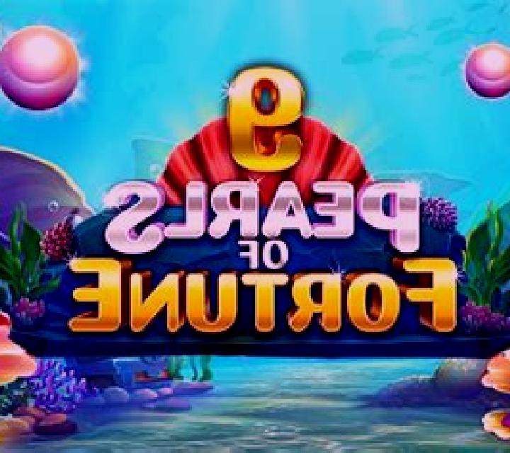 Legend of Pharaoh online slot
