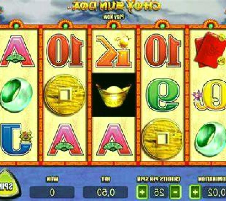 Luck88 VIP (KA Gaming) slot game