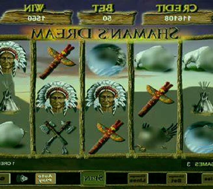 Max Chance and the Safari Secrets slot machine