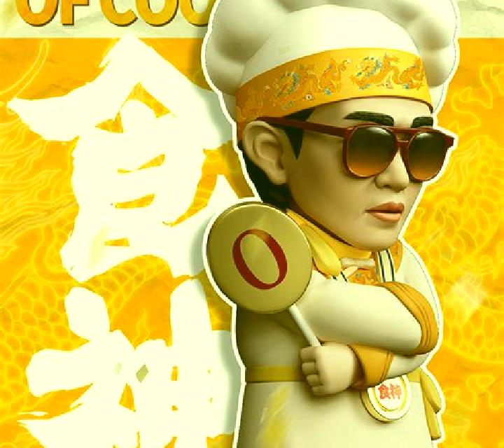 Mega Rise online slot