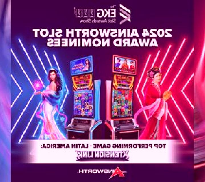 Nest Egg slot machine
