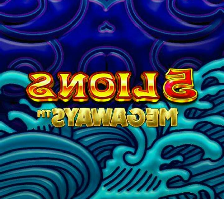 Playzee Branded Megaways online slot