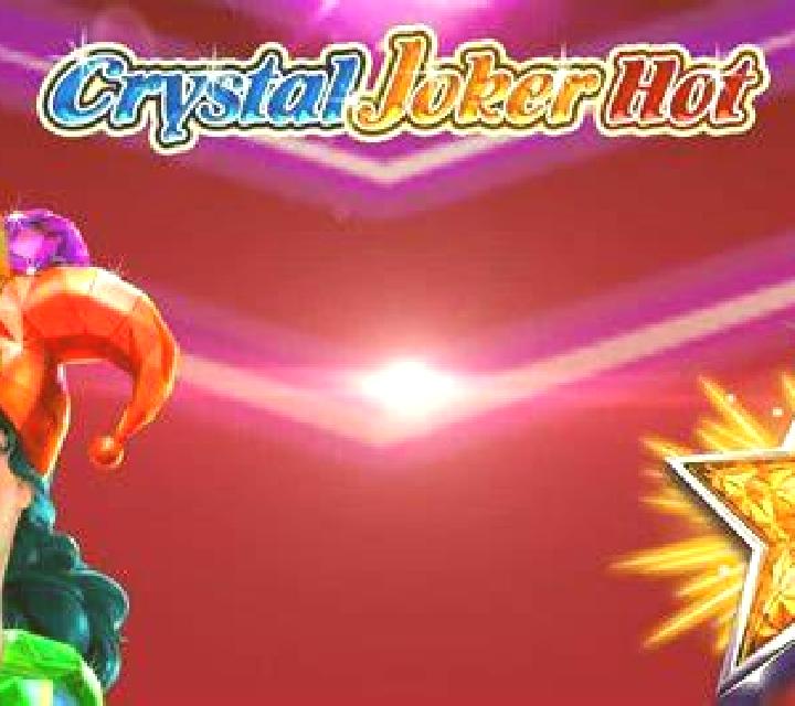 Plinko (Orbital Gaming) online slot