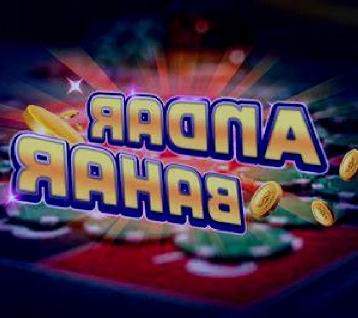 Rajabets Andar Bahar online slot