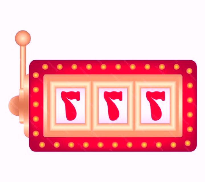 Santa s Luck slot game