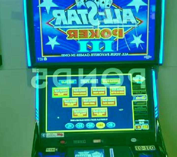 Savannah Strike slot