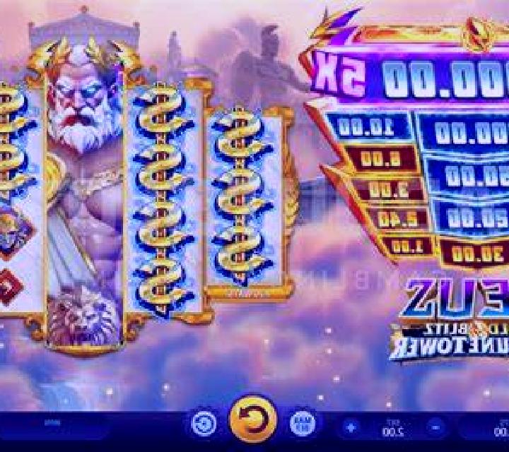 Secret Area 81 HD online slot