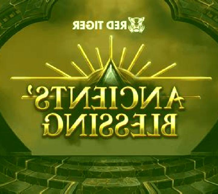 Spanish Passion slot machine