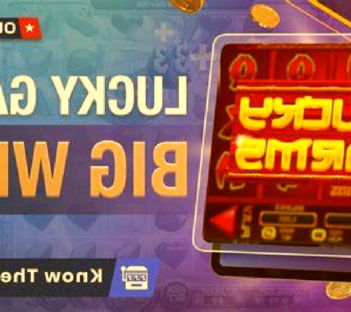 STAR TREK Explore New Worlds slot machine