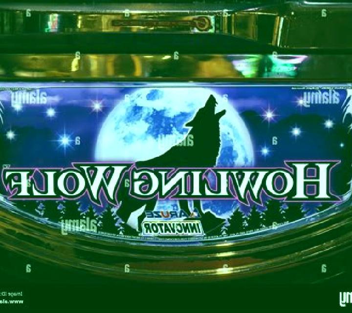 Storm of Seth 2 slot game