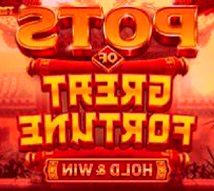 Super Speed slot game