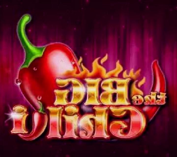 Sweet Dream Bonanza slot game