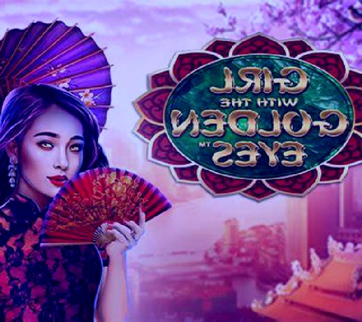 The Last Kingdom slot machine