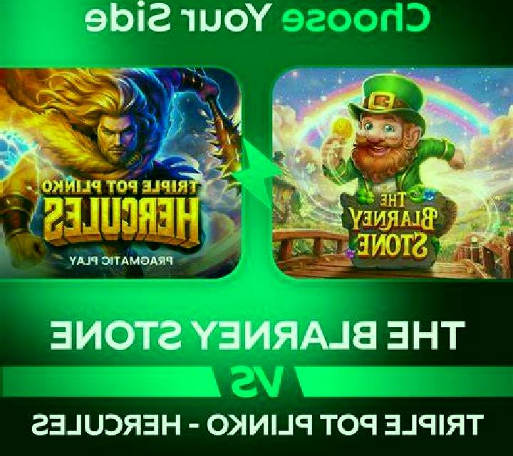 Triple Pot Plinko Hercules slot game