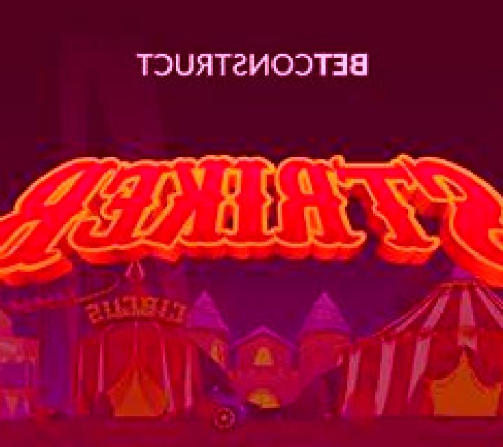 Turtley Awesome online slot