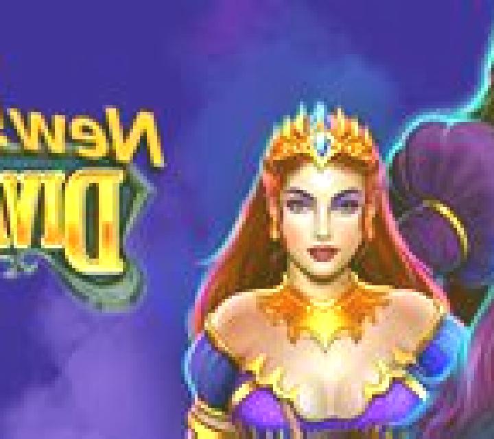 Umbrella Dance Ultima slot