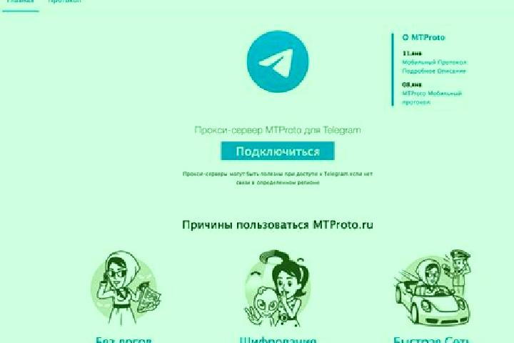 www.vaui.ru