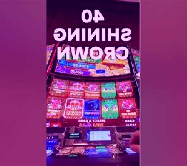 Wild Slinger online slot