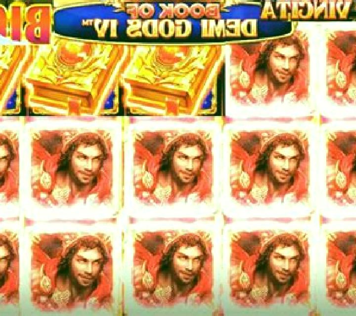Zig Zag Seven slot